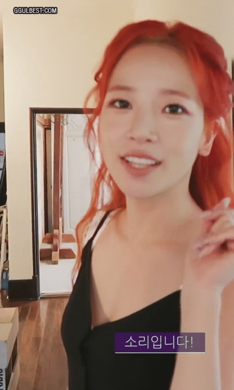 소리 솔로곡 자켓 촬영