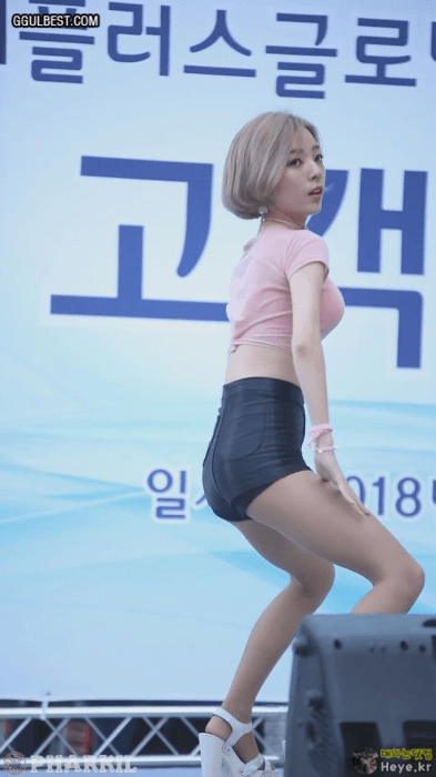 로즈퀸 지니 풍슴