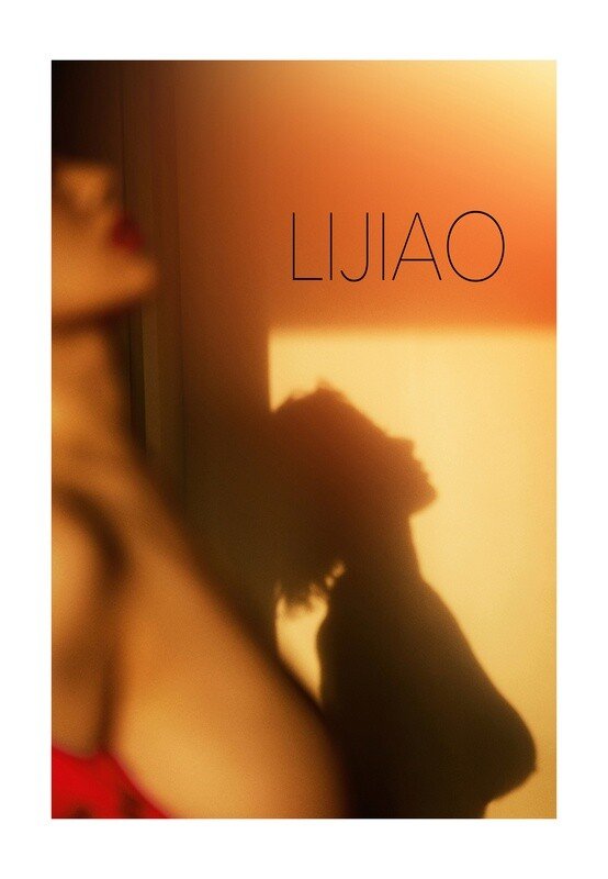 엄청난 거유모델