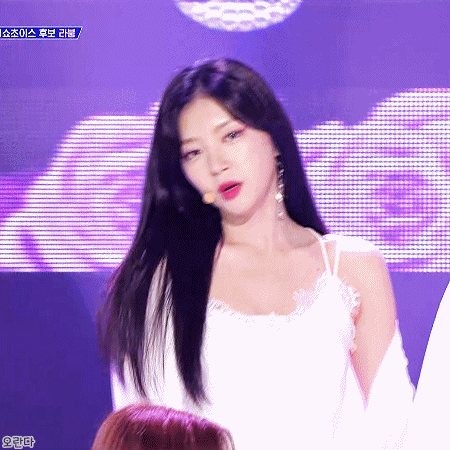 끈나시 입은 라붐 해인