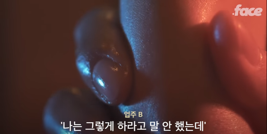 태국 마사지사들은 일상적으로 `이것`을 요구받는다