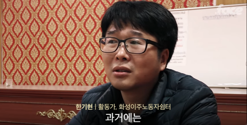 태국 마사지사들은 일상적으로 `이것`을 요구받는다