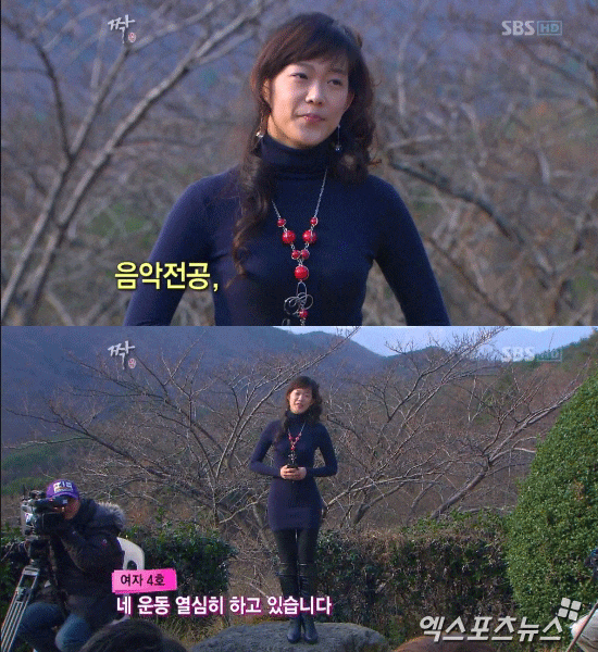 짝 몸매 레전드