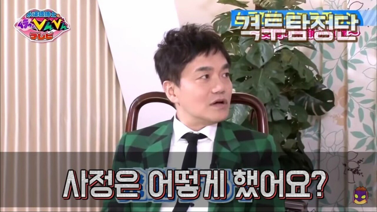 우에하라 아이가 가장힘들었다던 작품
