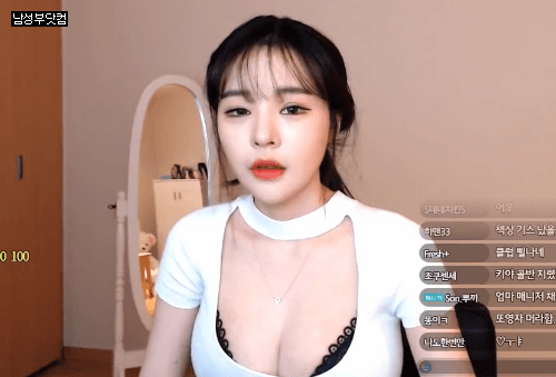 너무 큰게 죄라는 BJ
