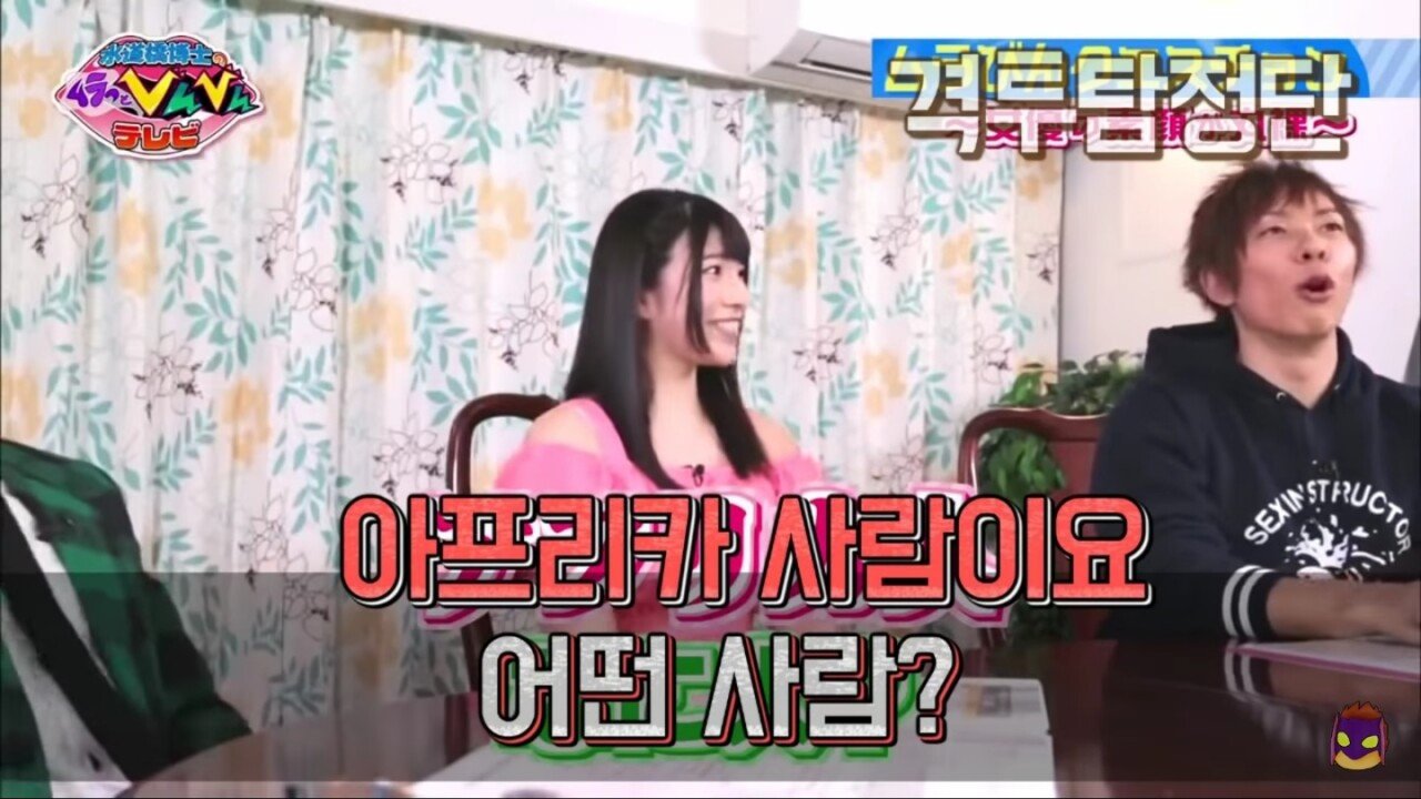 우에하라 아이가 가장힘들었다던 작품
