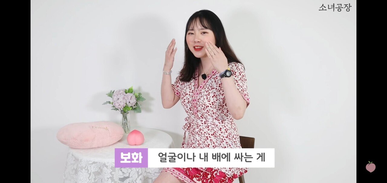 여자가 말하는 질내사정