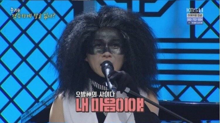 유아인 근황