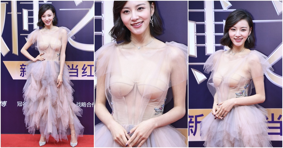 대륙 여배우 천야팅
