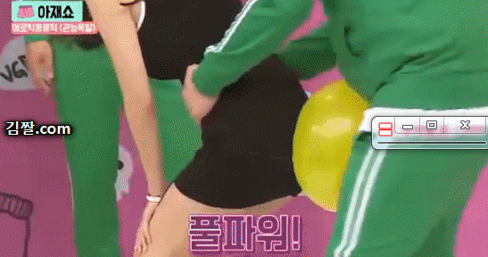 아재쇼 클라스
