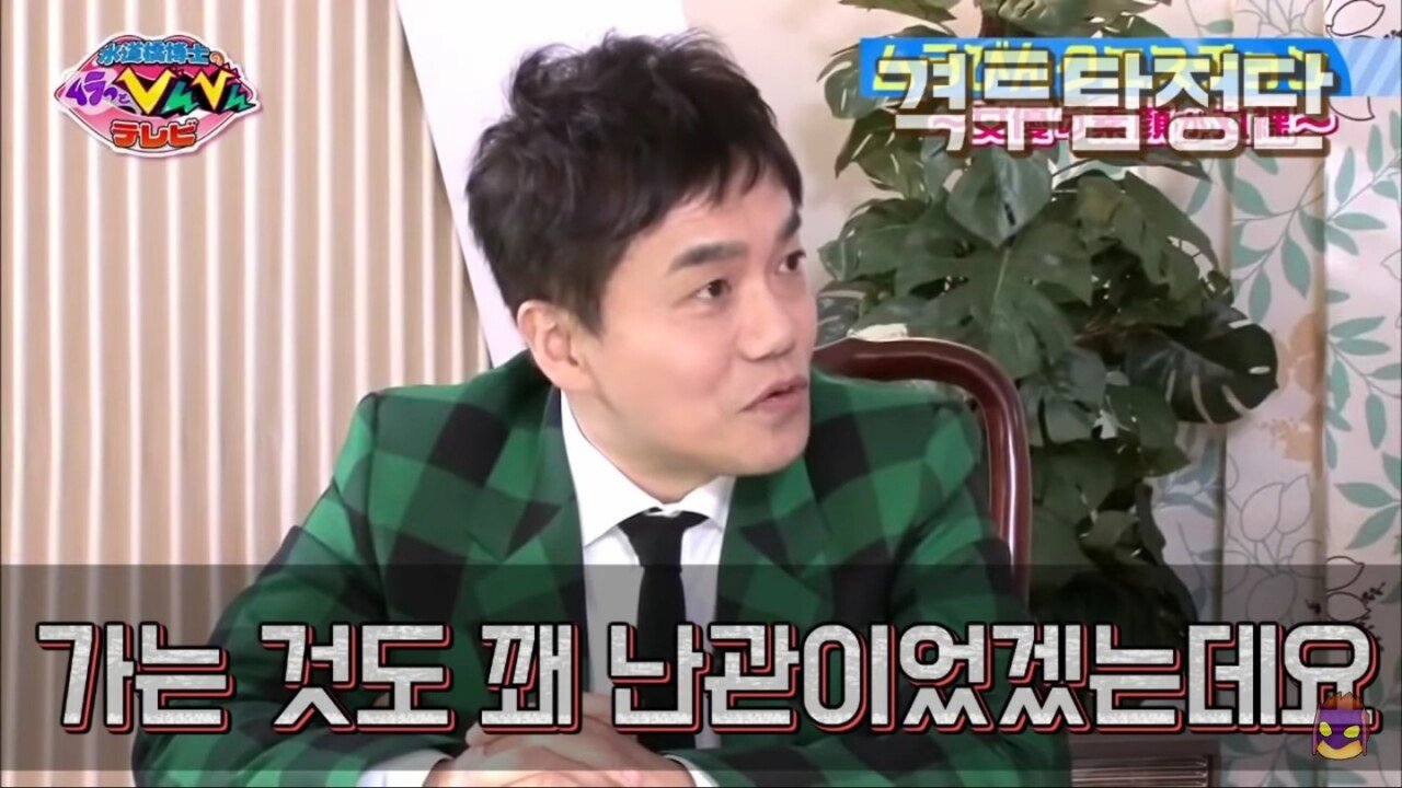 우에하라 아이가 가장힘들었다던 작품
