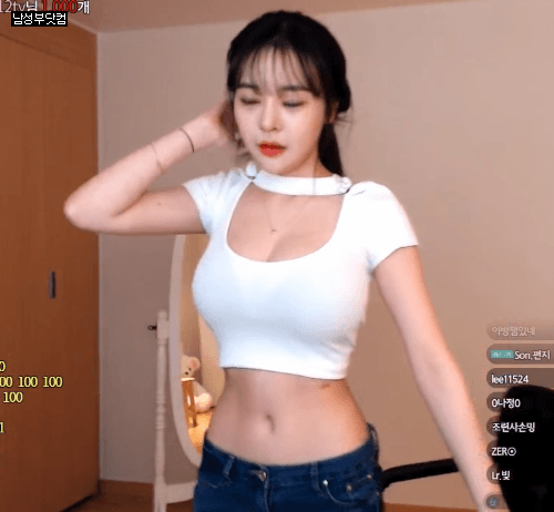 너무 큰게 죄라는 BJ