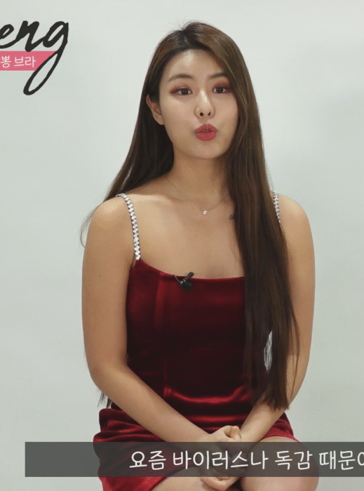 JJTV_KR_4.gif