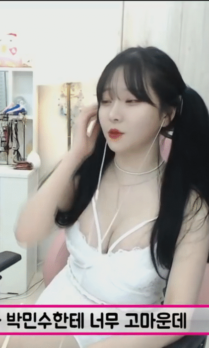 BJ 박민정 가슴골