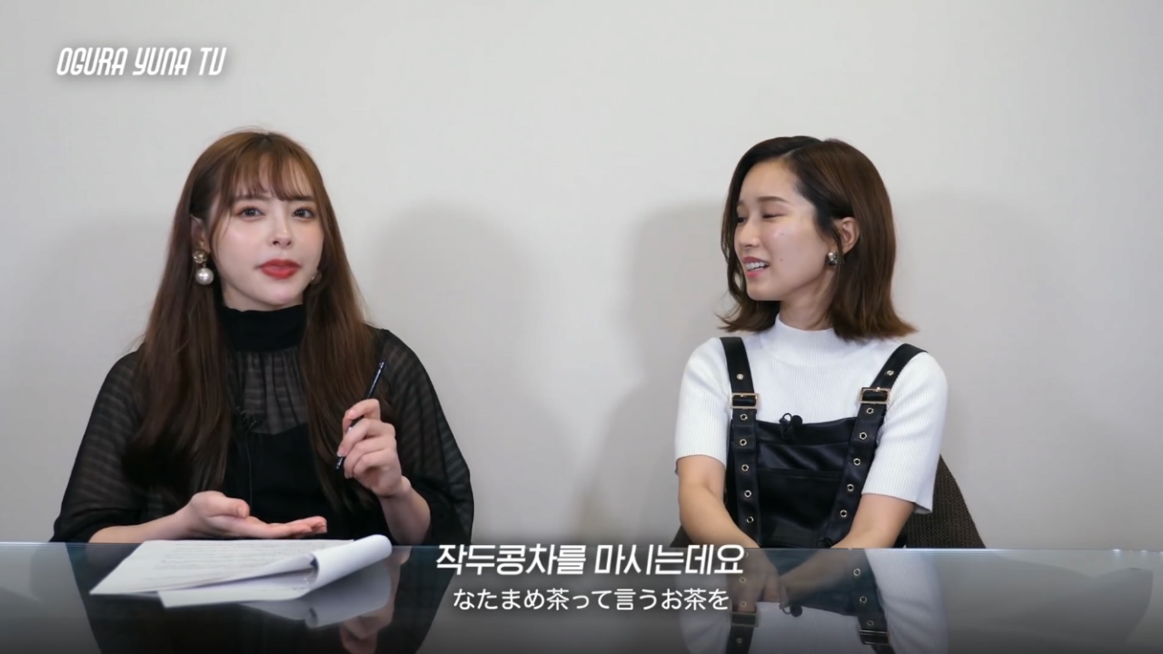 AV배우들이 촬영전 음료수를 마시는 이유