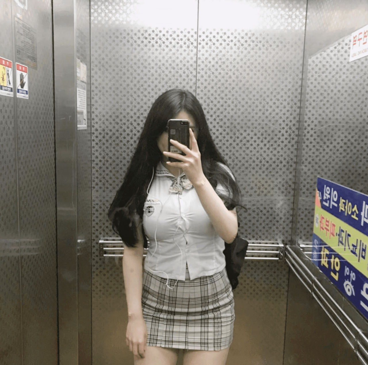 이거 필터 뭐쓴거에요??