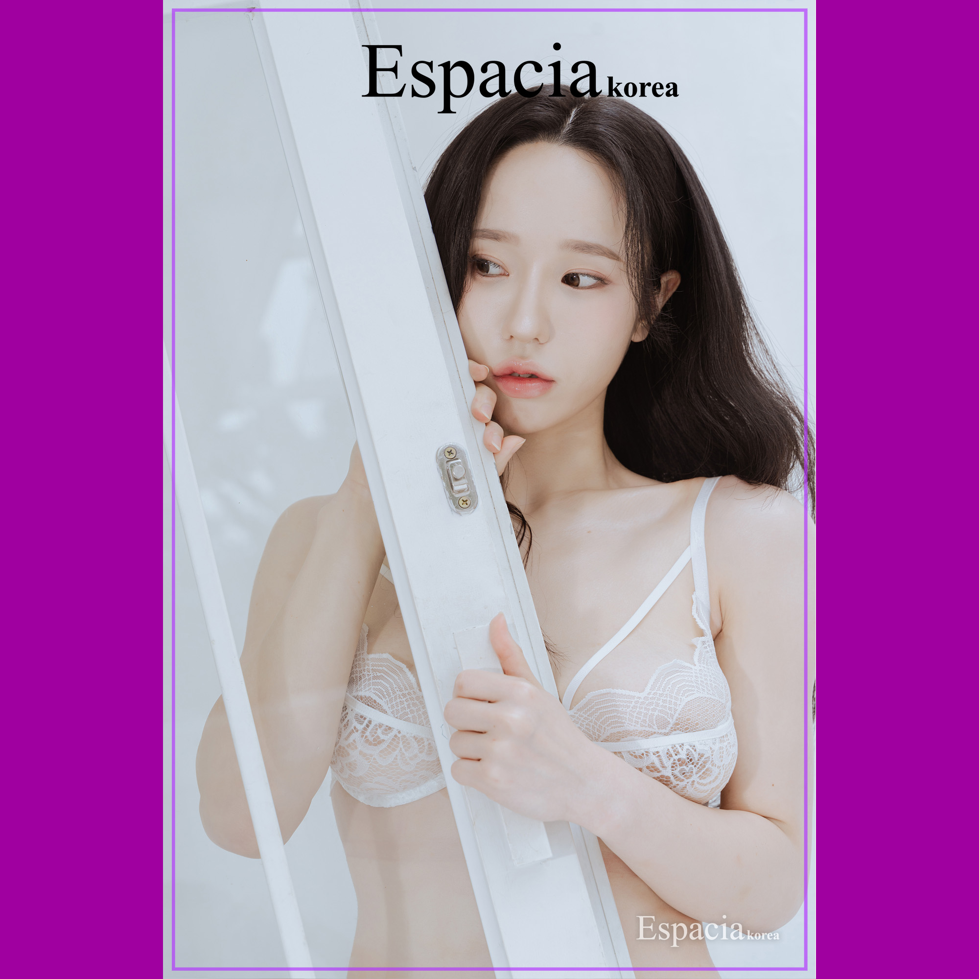 에스파시아 빅파이녀