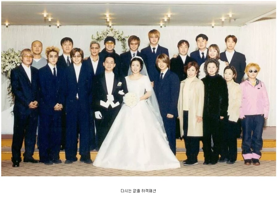 하객 패션 진짜 레전드