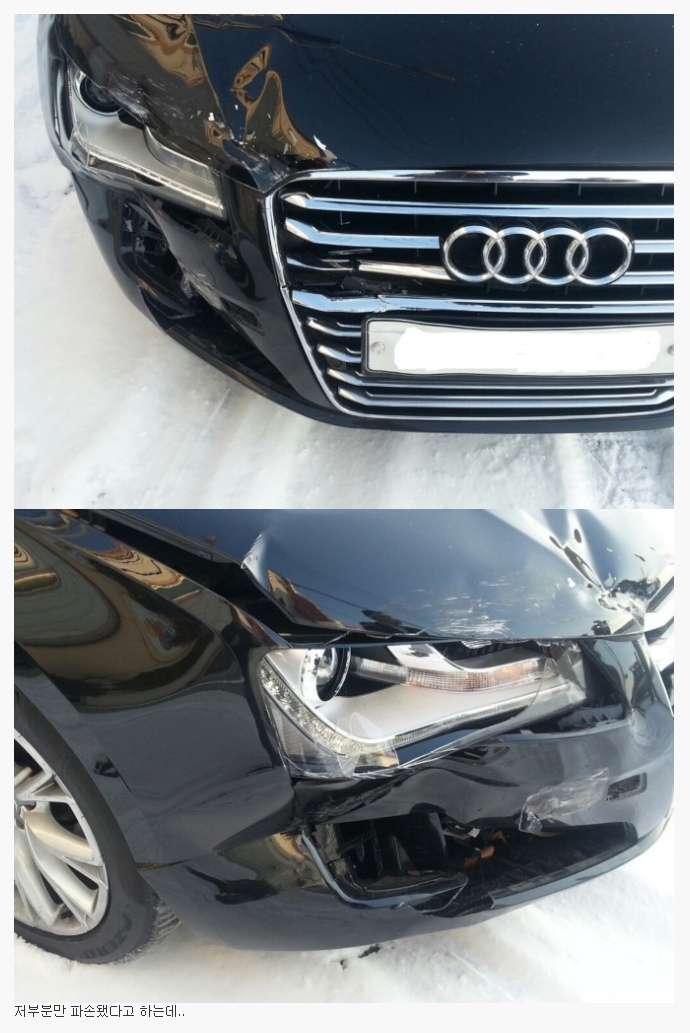 견적 2900만원 나온 사고차 모습.jpg