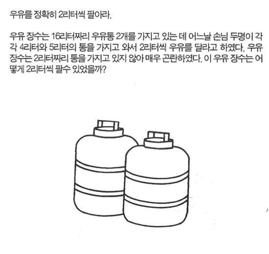 노라바닷컴 - www.nolaba.com