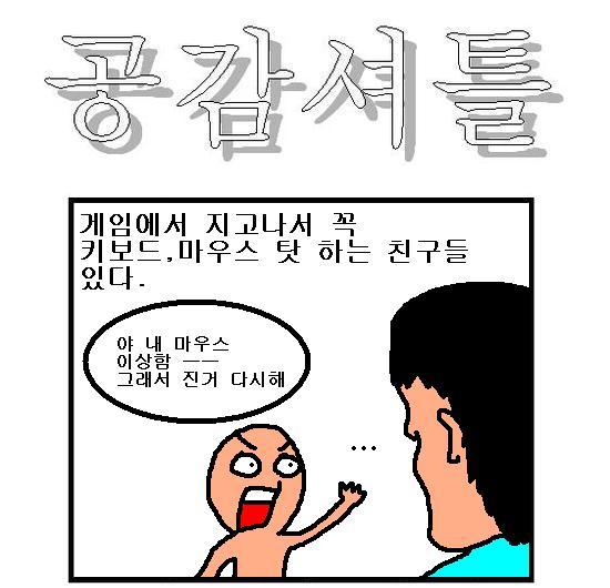 노라바닷컴 - nolaba.com