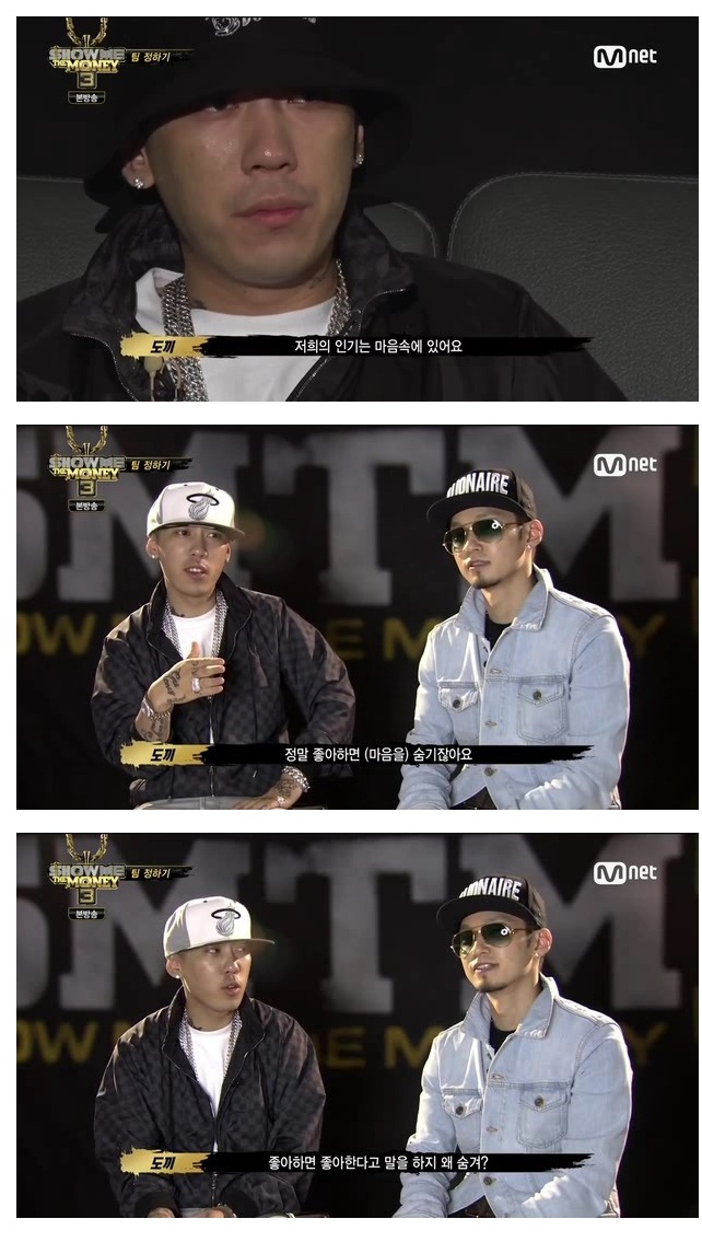 
			도끼의 망상.jpg 		