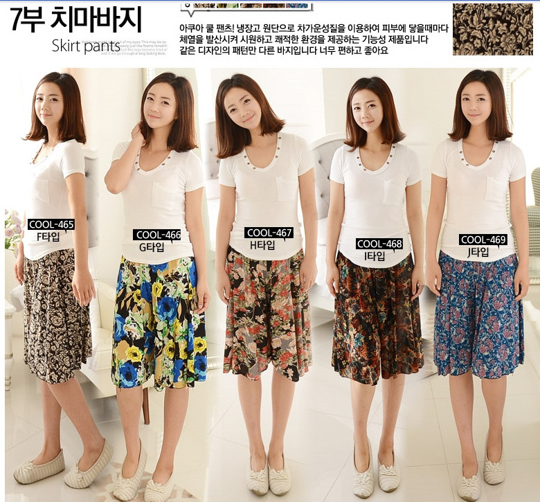 
			호불호 정말 심한 요즘 처자들한테 유행하는 패션.jpg 		