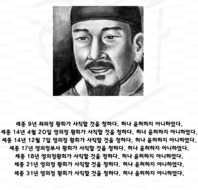 
			고기먹으면 병나아.jpg 		