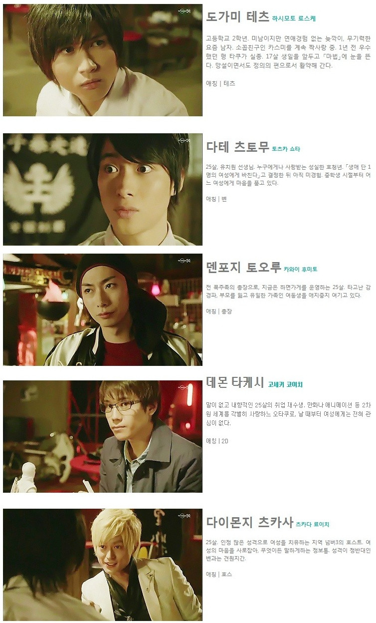 
			일본에서 엄청난 드라마가 나왔네요.JPG 		