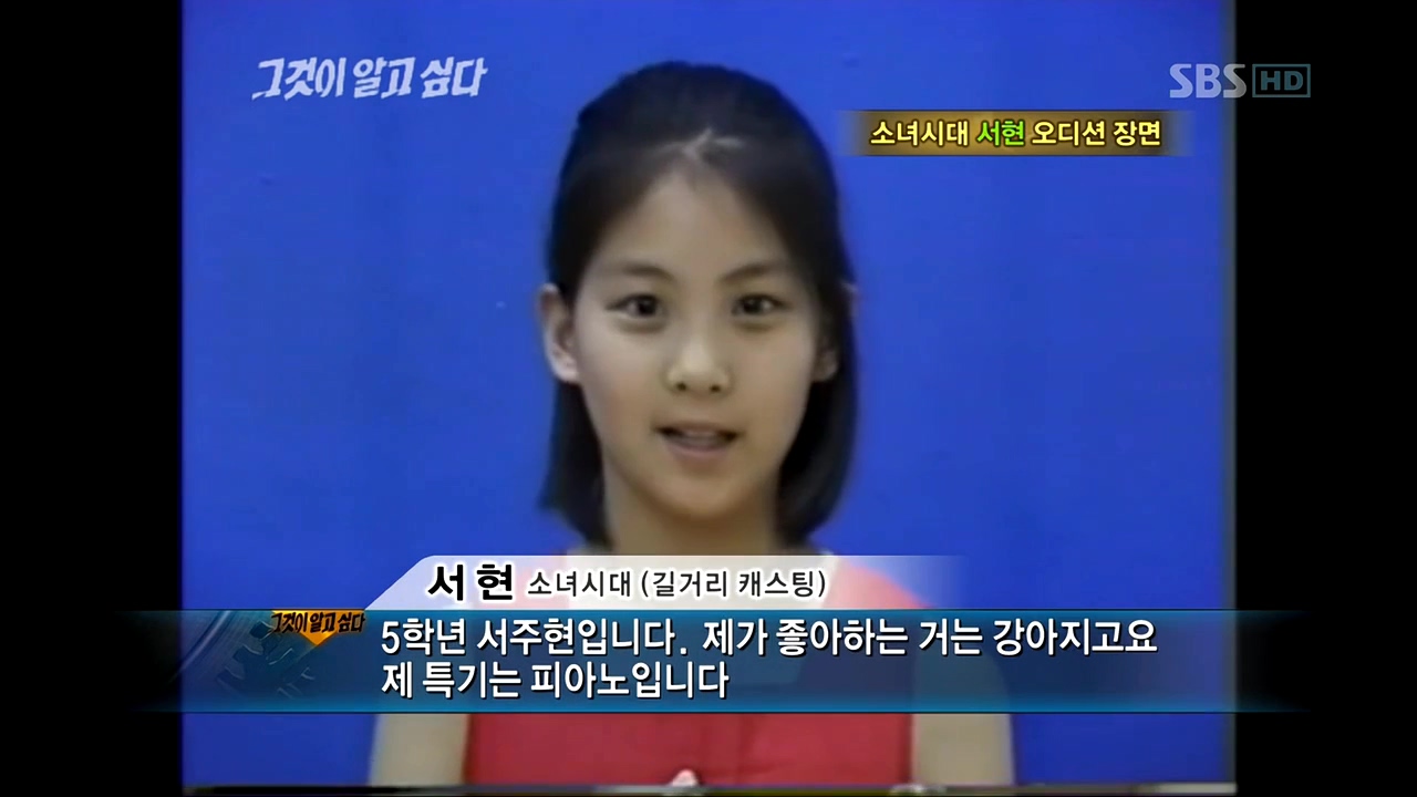 
			성형해도 역변하는 특이한 케이스 		