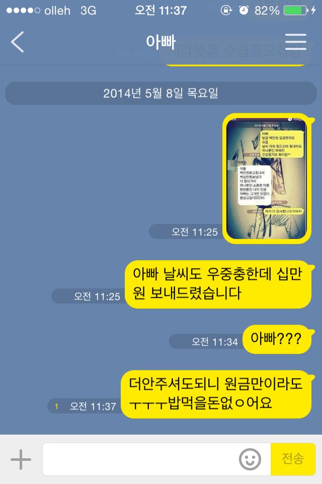 
			후발주자.jpg 		
