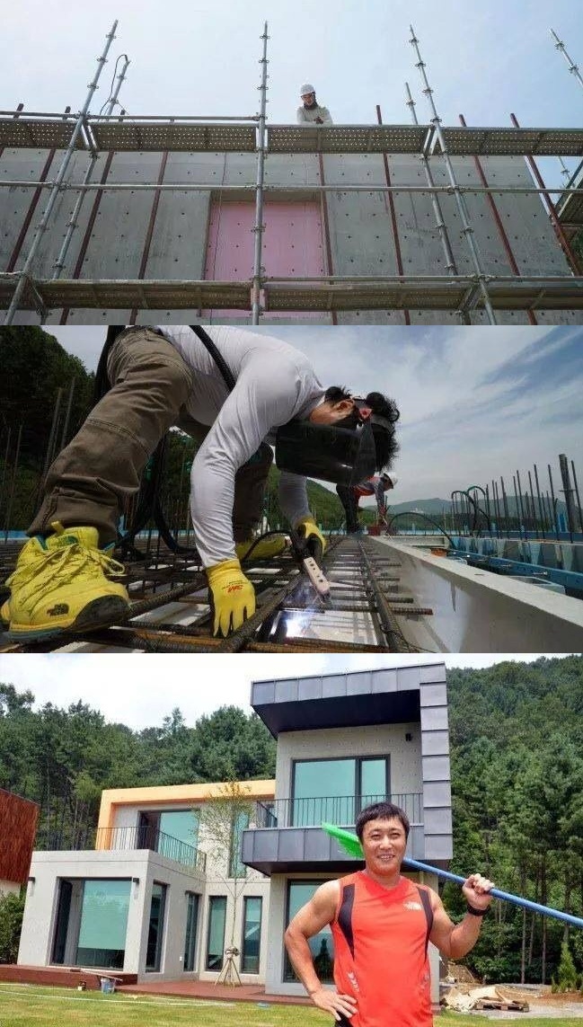 
			뭐..!!! 집이 없어... 집값이 비싸... 		