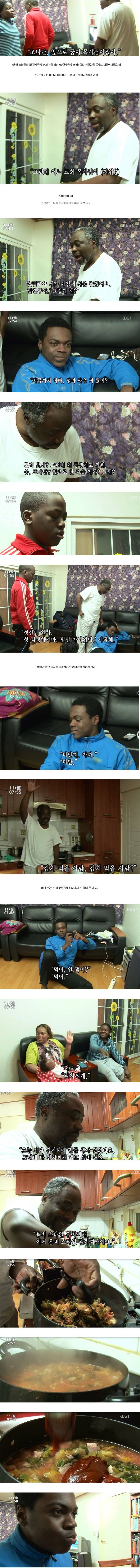 
			가슴 짠한 아버지의 마음.jpg 		