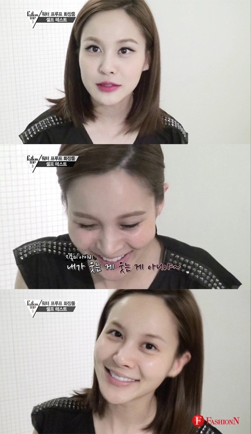 
			세월은 못피해가는 아이비.jpg 		