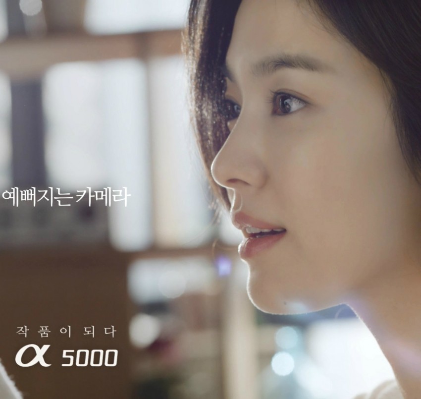 
			광고로 사기치는 송혜교.jpg 		