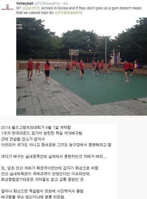 
			이게 왠 개망신이야.... 		