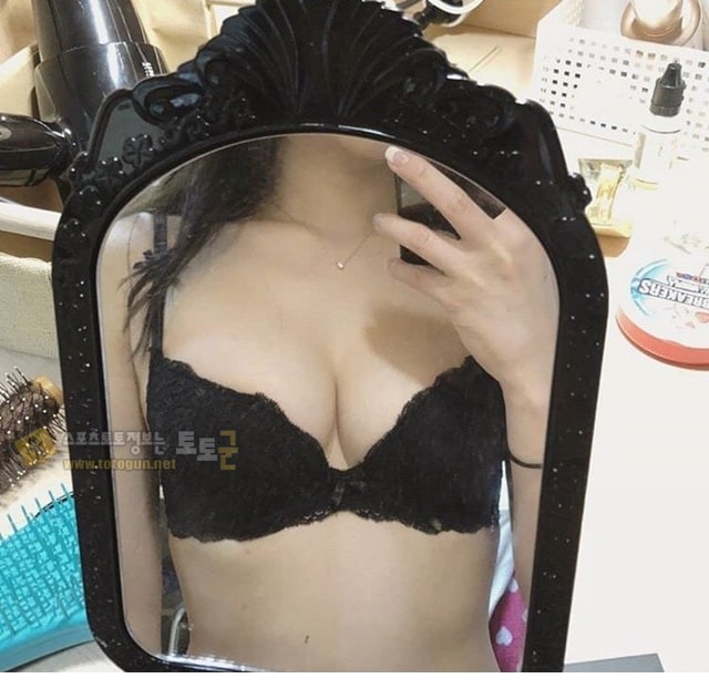 먹튀검증 토토군 포토 슴골자랑