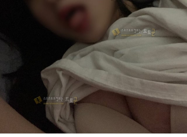 먹튀검증 토토군 포토 누나들의 은꼴 포인트