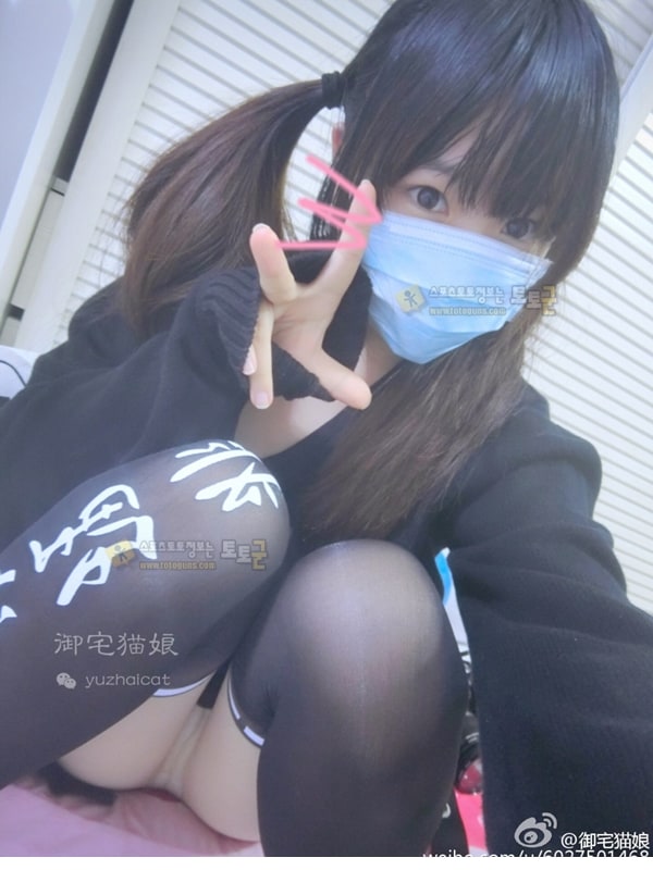 먹튀검증 토토군 포토 은꼴처자