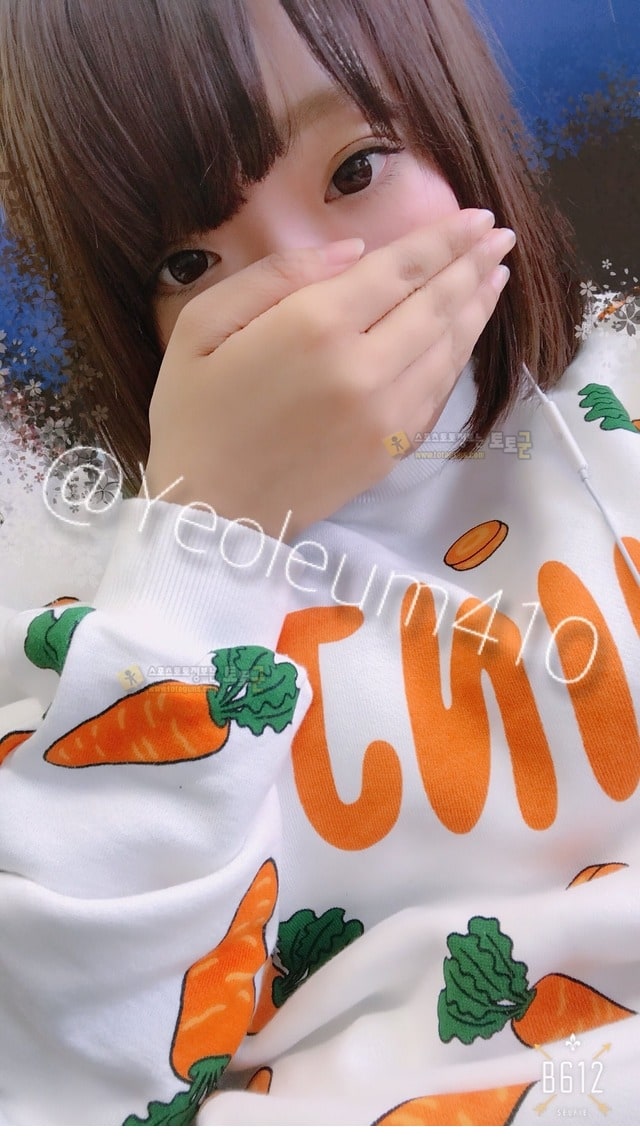 먹튀검증 토토군 포토 어우야 거유야
