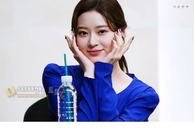 먹튀검증 토토군 포토 아이즈원 김민주