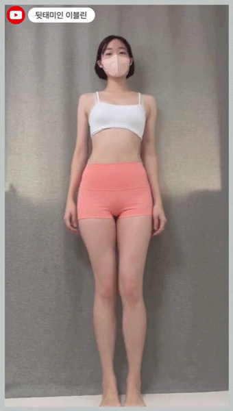 롱레깅스 vs 숏레깅스 룩북 이블린