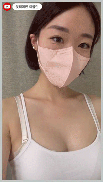 롱레깅스 vs 숏레깅스 룩북 이블린