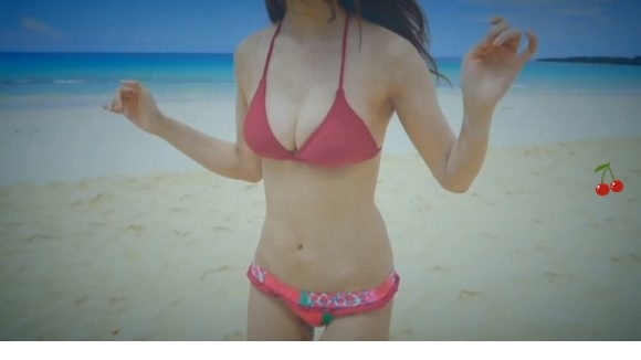 리사 린의 지난 여름의 추억