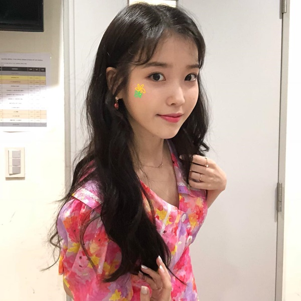 아이유