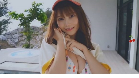 리사 린의 지난 여름의 추억