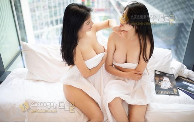 Two Girls