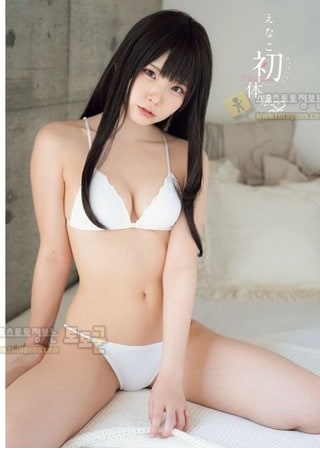 먹튀검증 토토군 포토 야릇한 일본처자