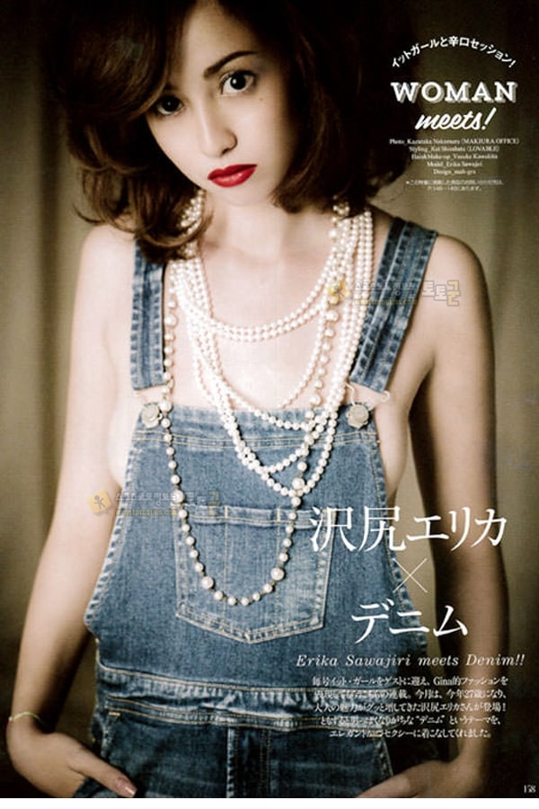 먹튀검증 토토군 포토 안에 뭐 안입었어?