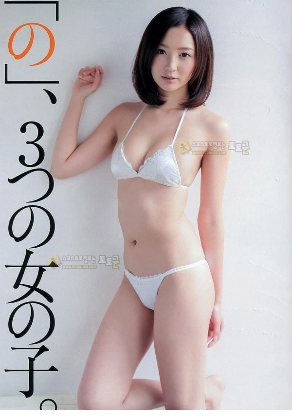 먹튀검증 토토군 포토 아싸리 상큼 하게